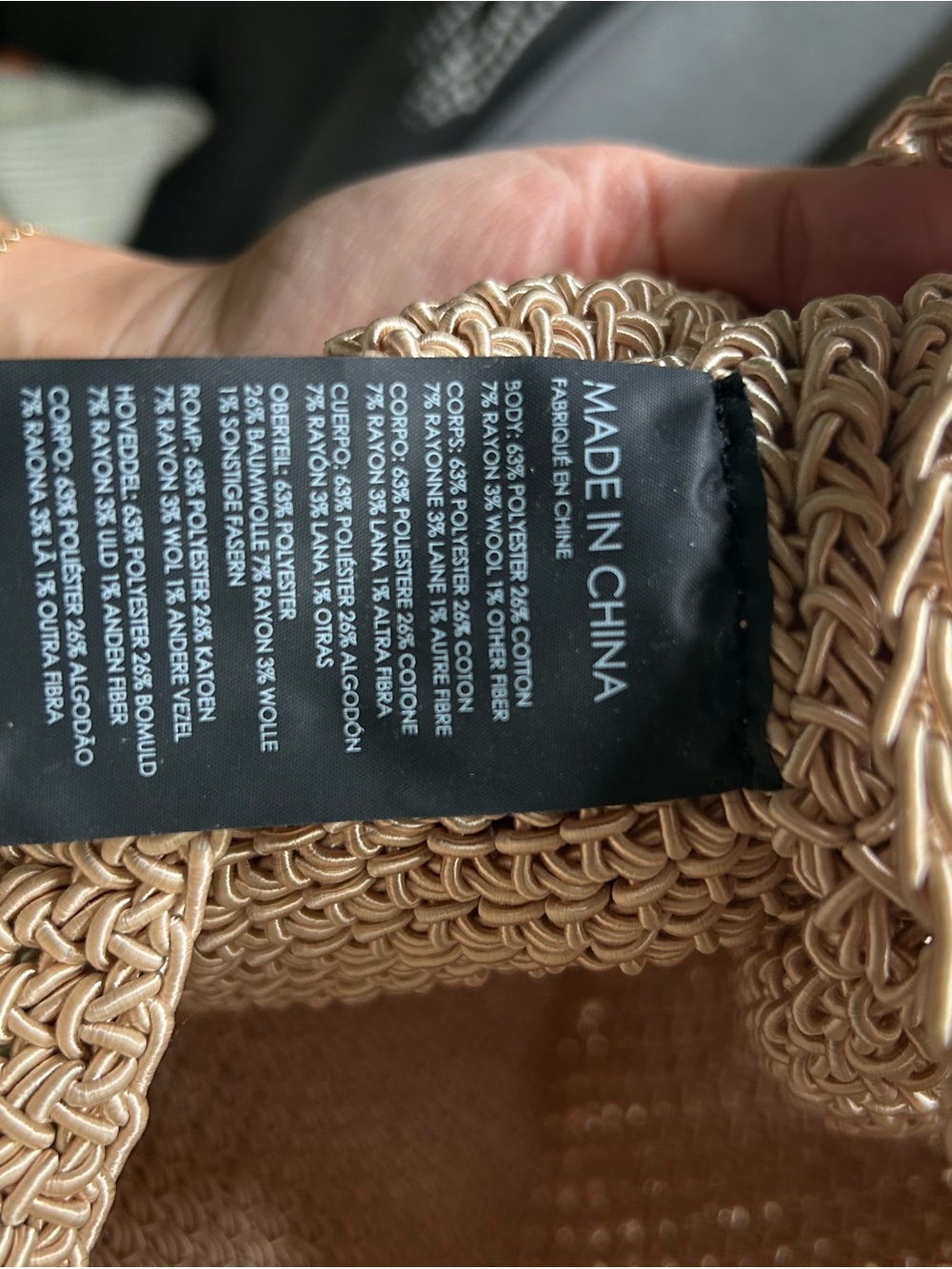 Club Monaco Handwoven Tote in Beige - Picture 5 of 5